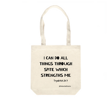 Load image into Gallery viewer, Snarky Tote Bags