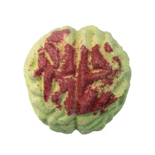 Load image into Gallery viewer, Zombie Brains Bath Bombs